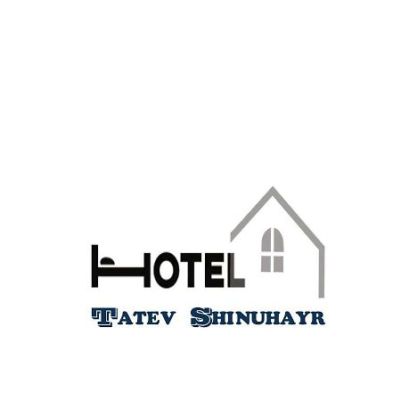 Tatev Shinuhayr Hotel' Exterior photo